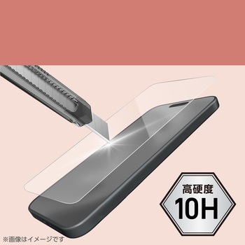 iPhone15Pro/15ProMax カメラフィルム ガラス 高透明 表面硬度10H カメラレンズ保護カバー &me エレコム
