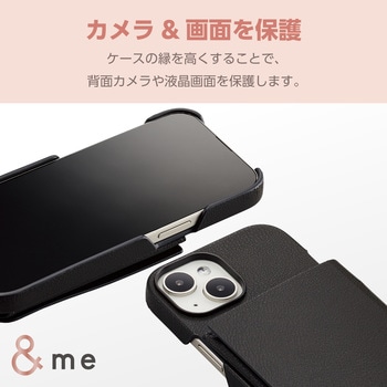 iPhone15 ケース レザー ショルダーストラップ付 カードケース コインケース機能付 &me エレコム