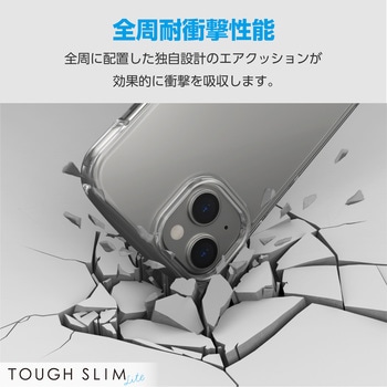 iPhone15 ケース ソフト カメラレンズ保護設計 ストラップホール付 TOUGH SLIM LITE エレコム