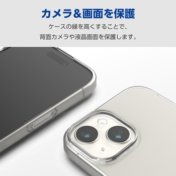 iPhone15 ケース ソフト 薄型 カメラレンズ保護設計 ストラップホール付 エレコム