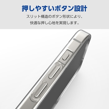 iPhone15 Pro ケース ソフト 薄型 カメラレンズ保護設計 ストラップホール付 エレコム