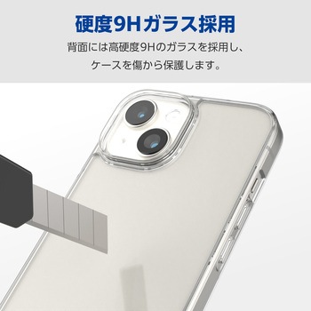 iPhone15 ケース ハイブリッド 衝撃吸収 カメラレンズ保護設計 背面ガラスクリア 硬度9H エレコム