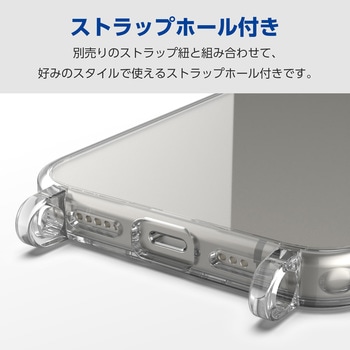 iPhone15 ケース ハイブリッド 衝撃吸収 カメラレンズ保護設計 エレコム