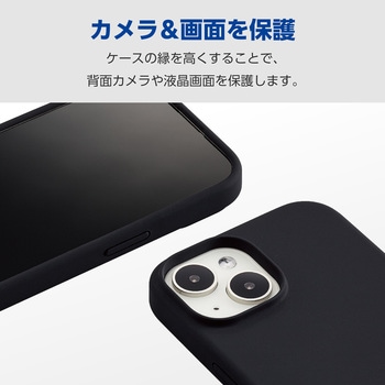 iPhone15 ケース ハイブリッド シリコン カメラレンズ保護設計 エレコム
