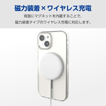 iPhone15 ケース ハイブリッド 衝撃吸収 カメラレンズ保護設計 MAGKEEP 硬度5H エレコム