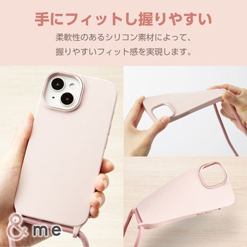 iPhone15 ケース ハイブリッド シリコン ショルダーストラップ付 &me エレコム