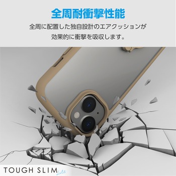 iPhone15 ケース ハイブリッド 衝撃吸収 軽量 薄型 リング付 TOUGH SLIM LITE エレコム