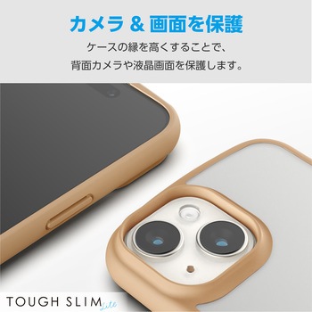 iPhone15 ケース ハイブリッド 衝撃吸収 軽量 薄型 背面マットクリア TOUGH SLIM LITE エレコム