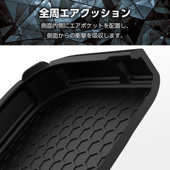 iPhone15 ケース ハイブリッド 衝撃吸収 カメラレンズ保護設計 フィルム付 ZEROSHOCK エレコム