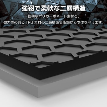 iPhone15 ケース ハイブリッド 衝撃吸収 カメラレンズ保護設計 フィルム付 ZEROSHOCK エレコム
