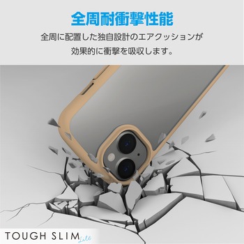iPhone15 Plus ケース ハイブリッド 衝撃吸収 軽量 薄型 カメラ周り保護 TOUGH SLIM LITE エレコム
