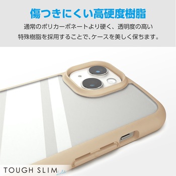 iPhone15 Plus ケース ハイブリッド 衝撃吸収 軽量 薄型 カメラ周り保護 TOUGH SLIM LITE エレコム