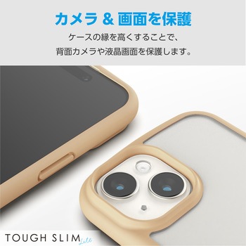 iPhone15 Plus ケース ハイブリッド 衝撃吸収 軽量 薄型 カメラ周り保護 TOUGH SLIM LITE エレコム