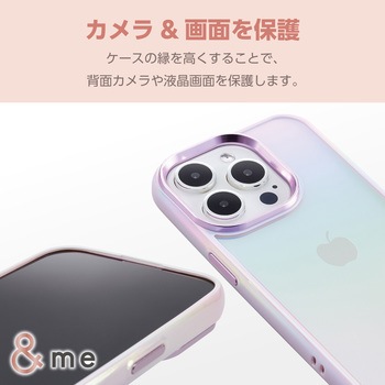 iPhone15 Pro ケース ハイブリッド 衝撃吸収 カメラレンズ保護設計 オーロラ &me エレコム