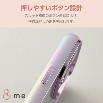 iPhone15 Pro ケース ハイブリッド 衝撃吸収 カメラレンズ保護設計 オーロラ &me エレコム