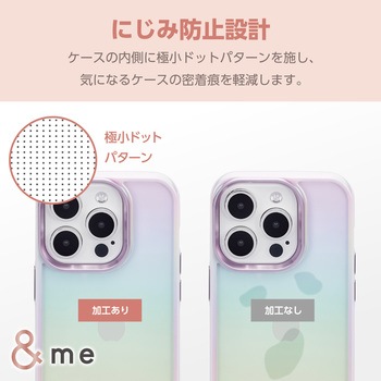 iPhone15 Pro ケース ハイブリッド 衝撃吸収 カメラレンズ保護設計 オーロラ &me エレコム