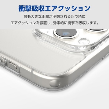 iPhone15 Pro ケース ハイブリッド 衝撃吸収 カメラレンズ保護設計 硬度5H エレコム