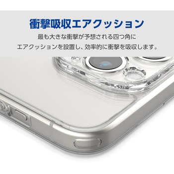 iPhone15 Pro ケース ハイブリッド 衝撃吸収 カメラレンズ保護設計 ストラップホール付 極限保護 エレコム