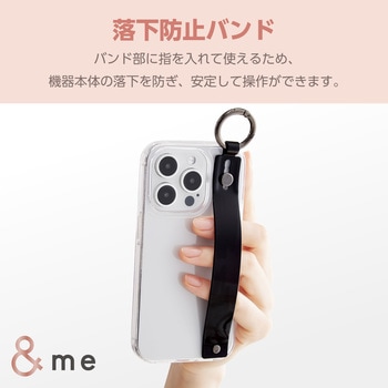 iPhone15 Pro ケース ハイブリッド 衝撃吸収 カメラレンズ保護設計 リング付 &me エレコム