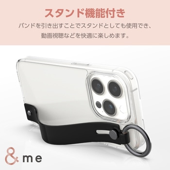 iPhone15 Pro ケース ハイブリッド 衝撃吸収 カメラレンズ保護設計 リング付 &me エレコム