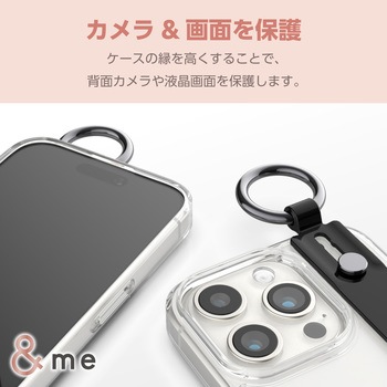 iPhone15 Pro ケース ハイブリッド 衝撃吸収 カメラレンズ保護設計 リング付 &me エレコム
