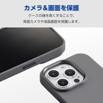 PM-A23CHVSCSHBK iPhone15 Pro ケース ハイブリッド シリコン 衝撃吸収