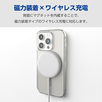iPhone15 Pro ケース ハイブリッド 衝撃吸収 カメラレンズ保護設計 MAGKEEP 硬度5H エレコム
