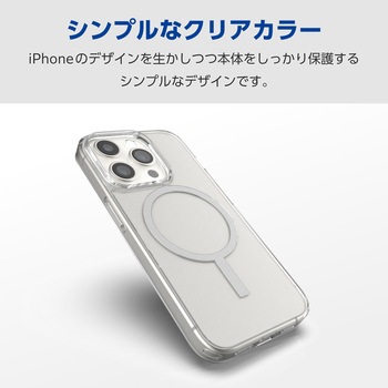 iPhone15 Pro ケース ハイブリッド 衝撃吸収 カメラレンズ保護設計 MAGKEEP 硬度5H エレコム