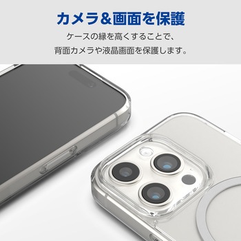 iPhone15 Pro ケース ハイブリッド 衝撃吸収 カメラレンズ保護設計 MAGKEEP 硬度5H エレコム