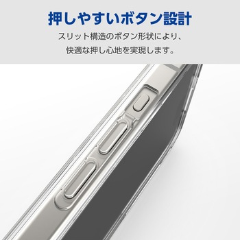 iPhone15 Pro ケース ハイブリッド 衝撃吸収 カメラレンズ保護設計 MAGKEEP 硬度5H エレコム