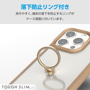 iPhone15 Pro ケース ハイブリッド 衝撃吸収 軽量 薄型 リング付 TOUGH SLIM LITE エレコム
