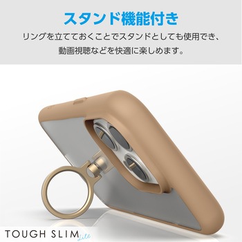 iPhone15 Pro ケース ハイブリッド 衝撃吸収 軽量 薄型 リング付 TOUGH SLIM LITE エレコム
