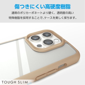iPhone15 Pro Max ケース ハイブリッド 衝撃吸収 軽量 薄型 カメラ周り保護 TOUGH SLIM LITE エレコム