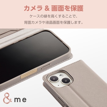 iPhone15 ケース レザー 手帳型 衝撃吸収 フィンガーストラップ付 ミラー付 &me Enchantee エレコム