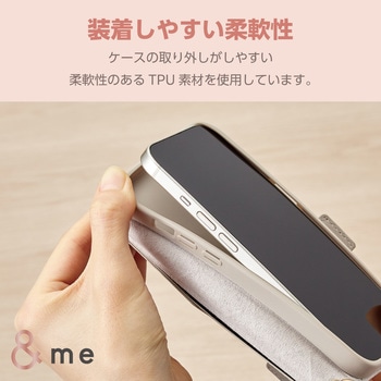 iPhone15 ケース レザー 手帳型 衝撃吸収 ハンドストラップ付 キルティング ミラー付 &me エレコム