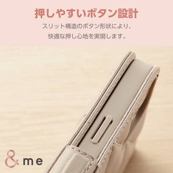 iPhone15 ケース レザー 手帳型 衝撃吸収 ハンドストラップ付 キルティング ミラー付 &me エレコム