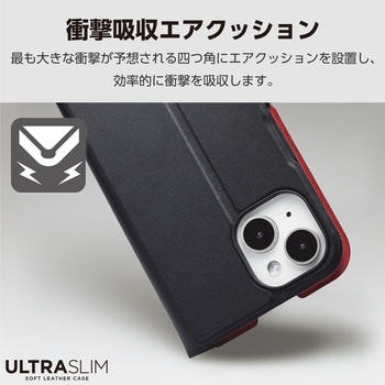 iPhone15 ケース レザー 手帳型 衝撃吸収 超軽量 薄型 スタンド機能付 UltraSlim エレコム
