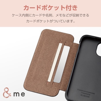 iPhone15 ケース レザー カバー 手帳型 マグネット 衝撃吸収 カードケース機能付 &me エレコム