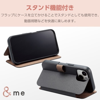 iPhone15 ケース レザー カバー 手帳型 マグネット 衝撃吸収 カードケース機能付 &me エレコム