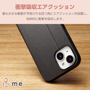 iPhone15 ケース レザー カバー 手帳型 マグネット 衝撃吸収 カードケース機能付 &me エレコム