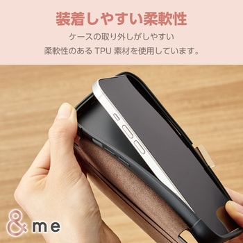 iPhone15 ケース レザー カバー 手帳型 マグネット 衝撃吸収 カードケース機能付 &me エレコム