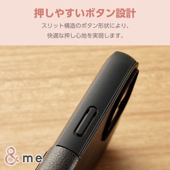 iPhone15 ケース レザー カバー 手帳型 マグネット 衝撃吸収 カードケース機能付 &me エレコム