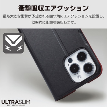 iPhone15 Pro Max ケース レザー 手帳型 衝撃吸収 超軽量 薄型 スタンド機能付 UltraSlim エレコム