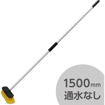 洗車ブラシセット トラック用 モノタロウ