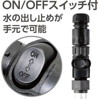 洗車ブラシセット トラック用 モノタロウ