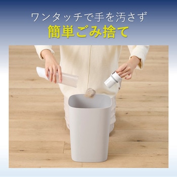 充電式スリムハンディ掃除機 アイリスオーヤマ