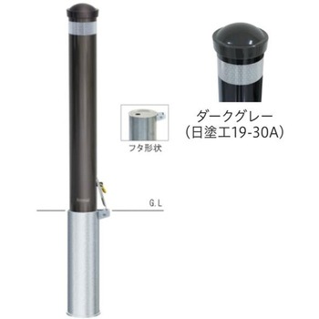 ハイパーボラード スタンダード(コンクリート独立基礎)タイプ 帝金