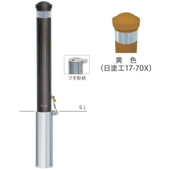 ハイパーボラード スタンダード(コンクリート独立基礎)タイプ 帝金