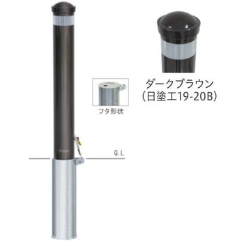 ハイパーボラード スタンダード(コンクリート独立基礎)タイプ 帝金