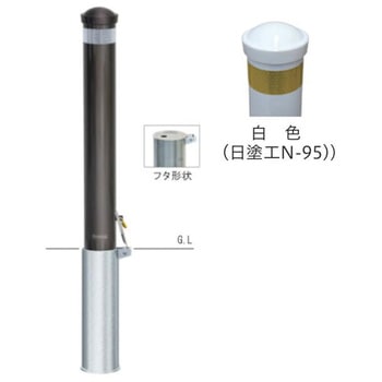 ハイパーボラード スタンダード(コンクリート独立基礎)タイプ 帝金